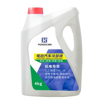 防冻冷却液