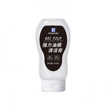油膜清洁剂